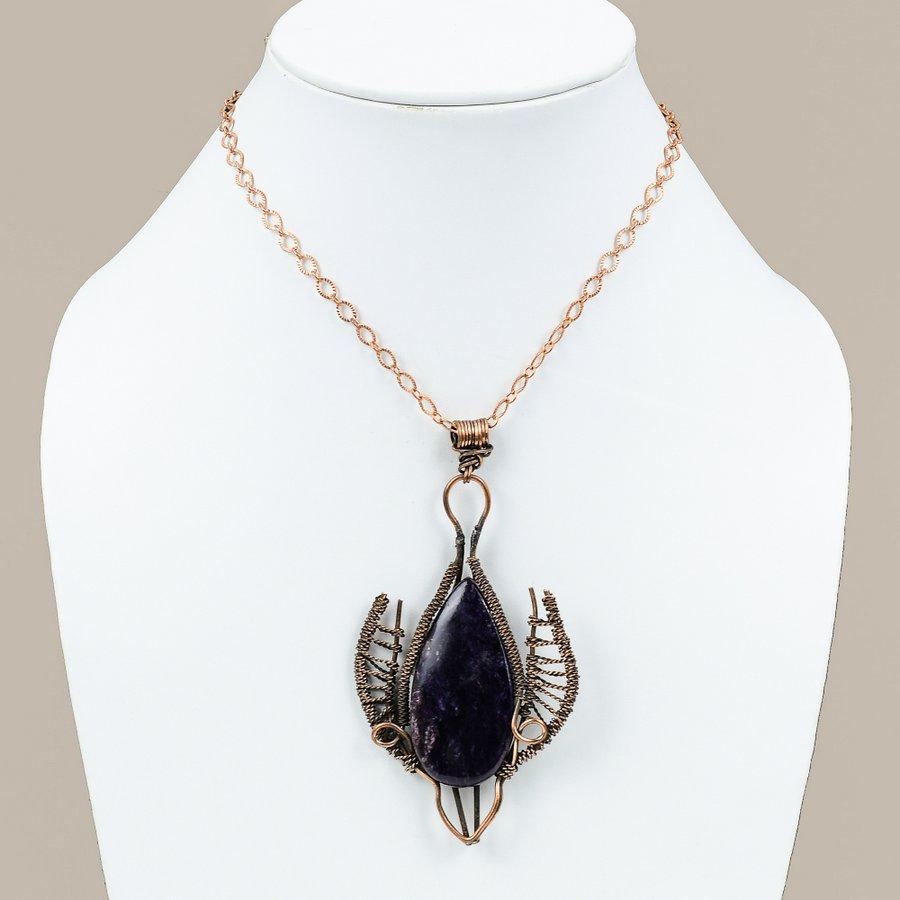 Natural Russian Charoite Gemstone Copper Wire Wrap Gift Pendant 3.94" w0C19