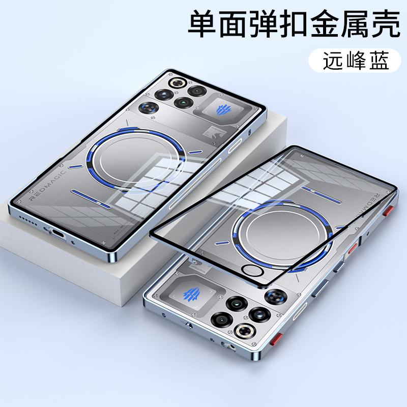 Aluminium Alloy Metal Frame Case For Red Magic 11 Pro Case Transparent Phone Acrylic Back Cover For Nubia RedMagic 11S Pro Plus