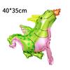 7 Stück Mini-Dinosaurier-Ballons Kleine Cartoon-Tyrannosaurus rex Triceratops Schnelle Raptoren Triceratops Kindergeburtstagsspielzeug Dekoration