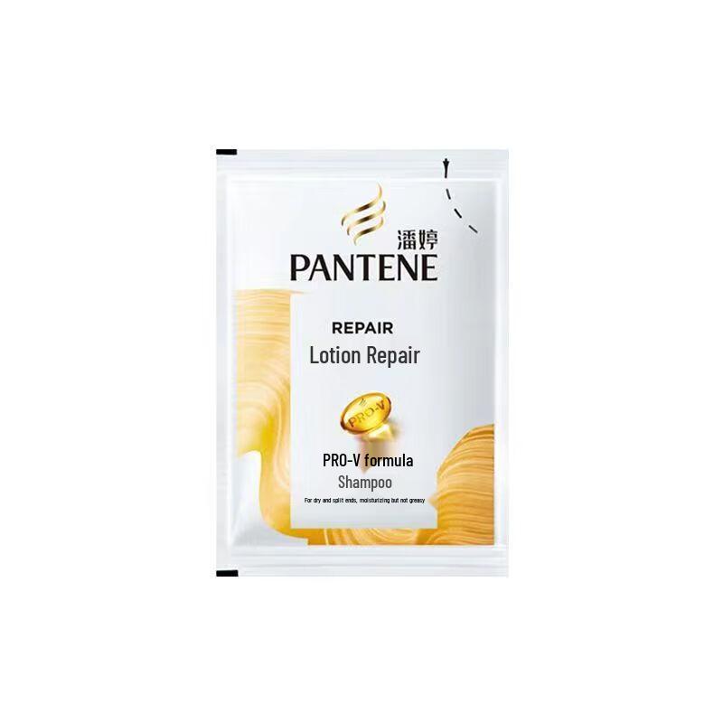 Pantene PRO-V Lotion Repair Shampoo Travel Pack