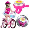 Bicycle Bell String Chimes Aluminum Shell Handlebar Mount Baby Kids Bike Sunflower Jingle Bell Multi Color Tolls