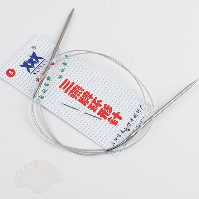 Sanyan Stainless Steel Circular Knitting and Crochet Needles Set