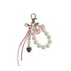 Fashion Beads Keychain Cherry Pearls Design Beaded Lip Balm Pendant Key Ring Stylish Jewelry Gift For Her