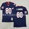 Houston Texans NFL Rugby Jersey Mens Cotton Embroidered Football Uniform 59 80 Number Team Apparel