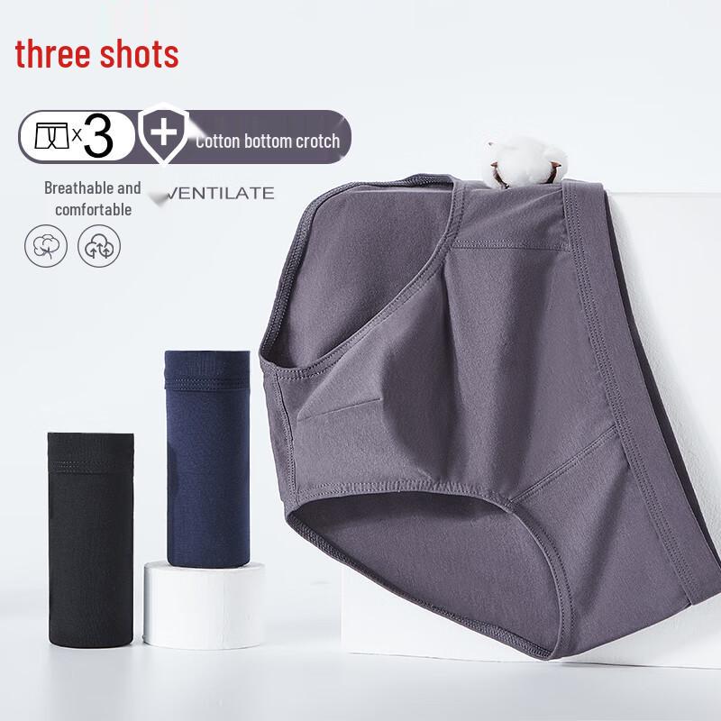 Three Guns Men's Simple Series Pure Cotton Briefs 3-Pack