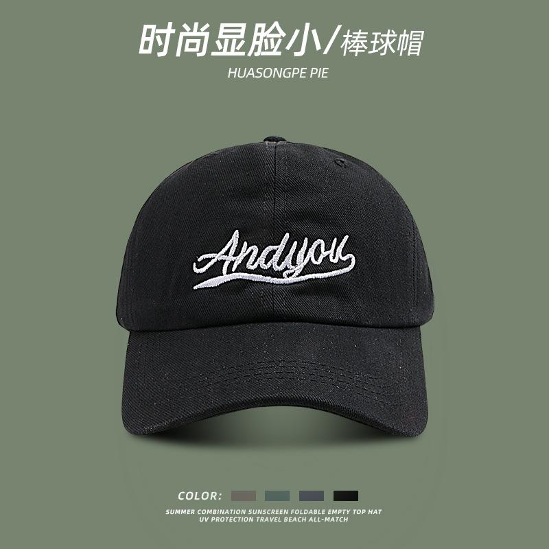 

Baseball caps for children are fashionable and versatile, showing their faces. Primary students Zhien have the same peaked cap for men. free size