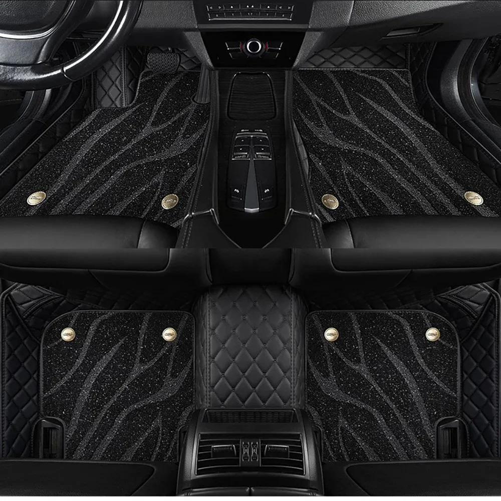 Custom Car Floor Mats For Hyundai Genesis Auto Double Layer 5D Carpets Foot Coche Accessorie Liners