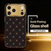 High-Quality Tempered Mobile Phones Glass Phone Case for Iphone 17 Pro Max Cover for iPhone 17 16 15 14 13 12 11pm Pro Plus