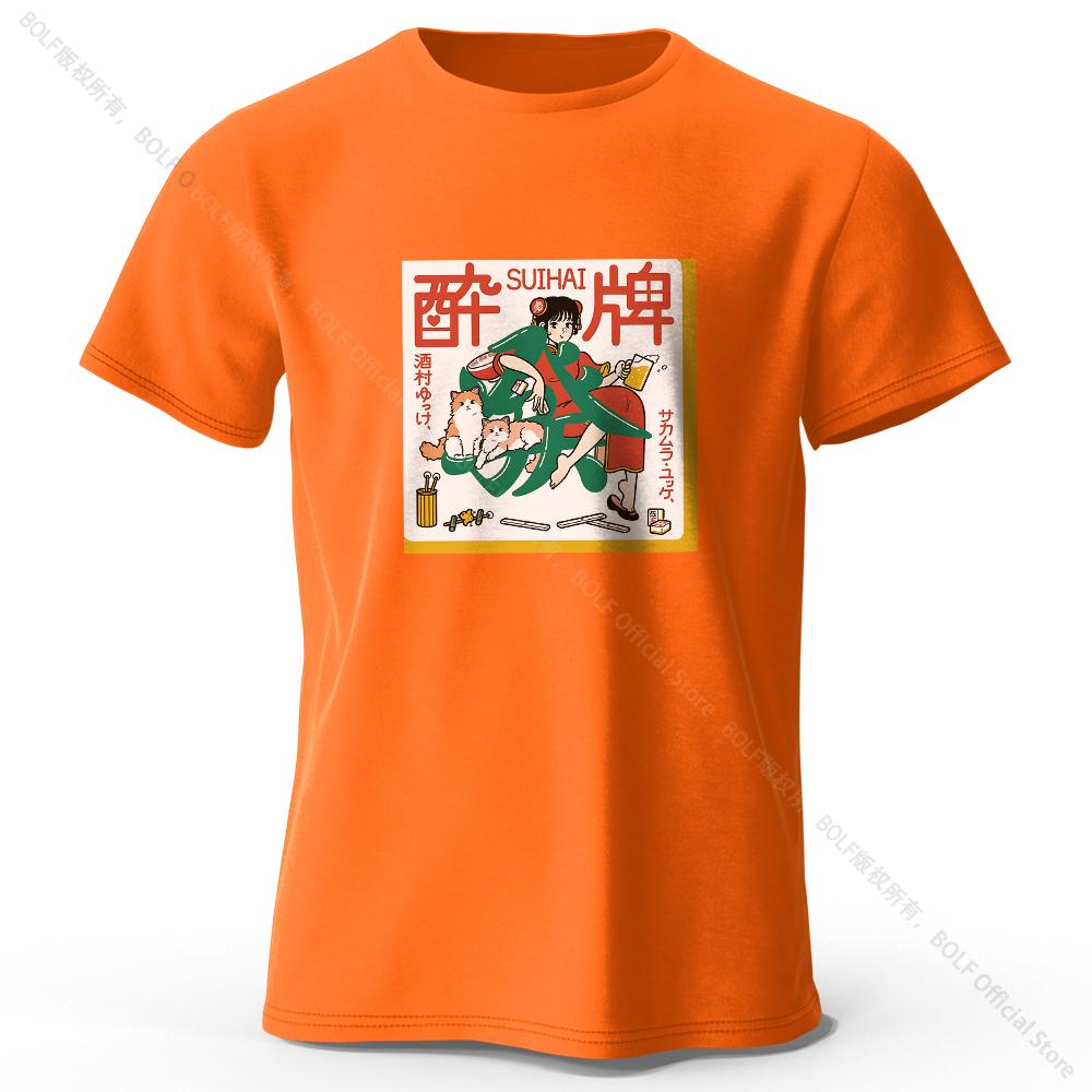 Japanese Mahjong Printed 100% Cotton T-Shirt, Soft & Breathable Round Neck Short Sleeve Tee, Unisex Fun & Cultural Style