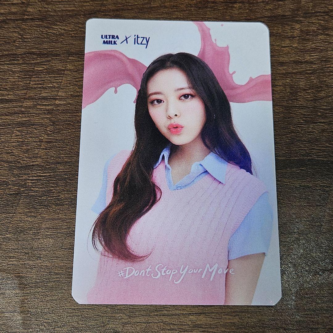 

[USED] Ultramilk Itzy Indonesia Exclusive Ultramilk Yuna