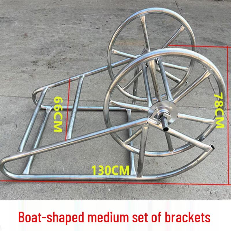Aokewen Movable Boat-Shaped Cable Reel Holder