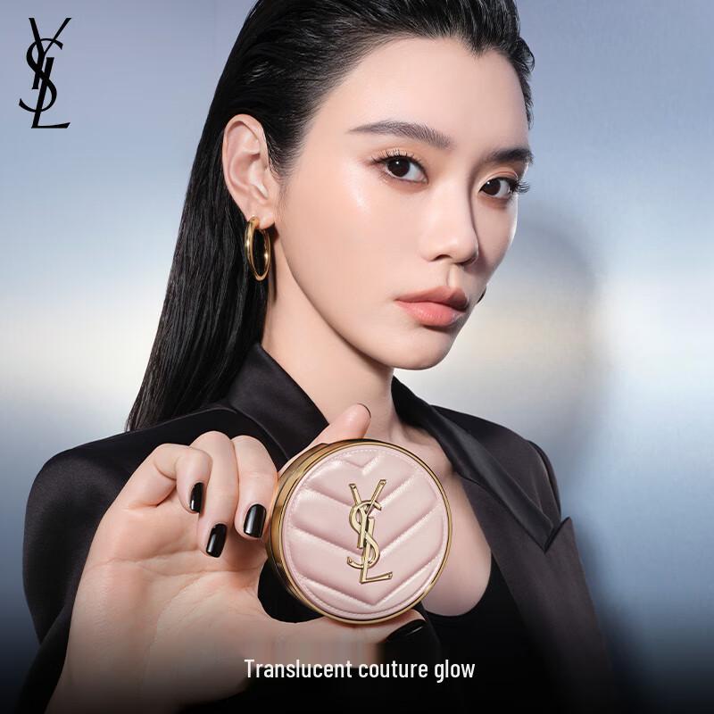 

YSL Touche Éclat Le Cushion Foundation