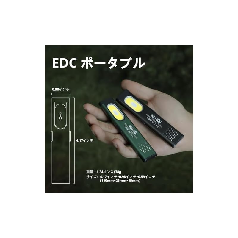 [WARSUN T7PRO] Pocket-Slim, Compact and Lightweight for Everyday Use - USB-C Rechargeable EDC Flashlight with Magnet and Clip - Perfect for Power