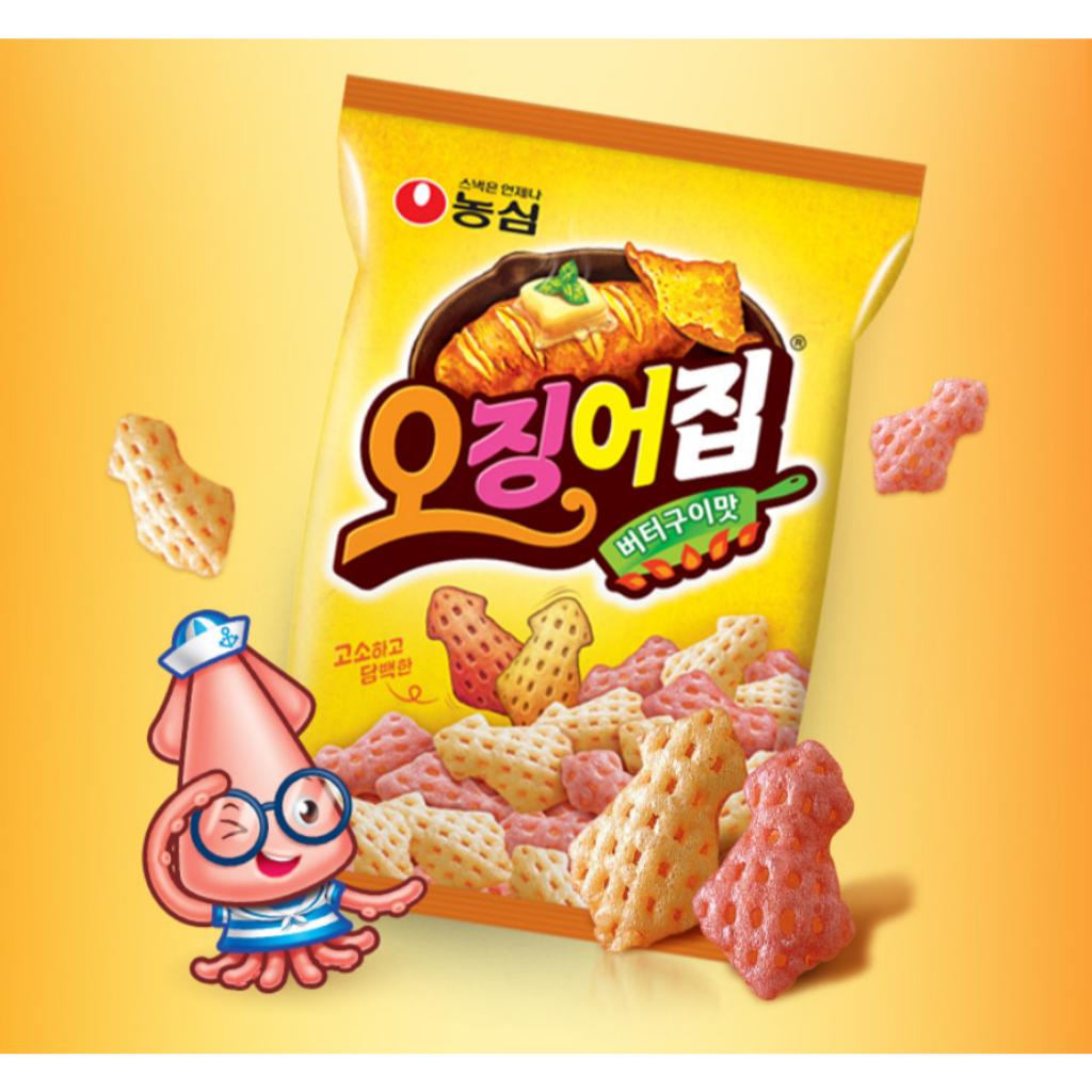 [Nongshim] Cuttlefish Snack