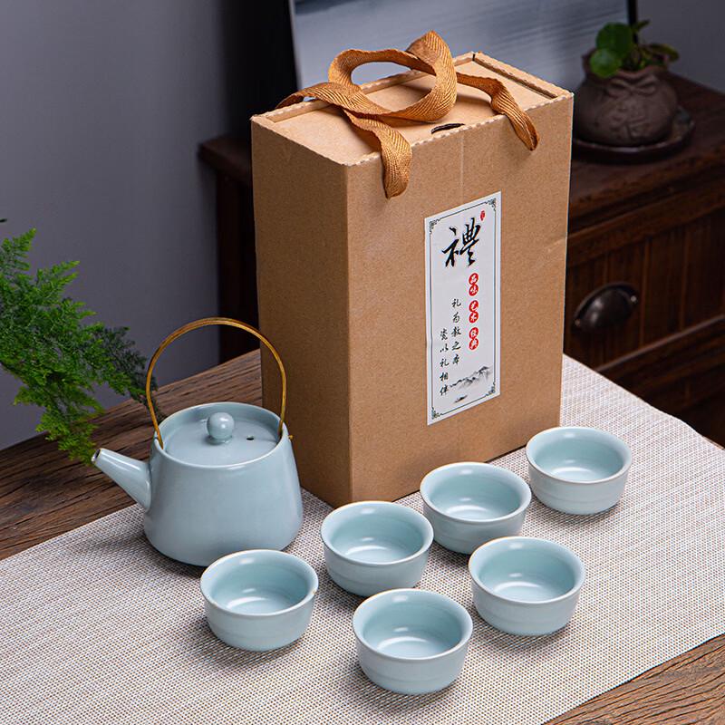 Ge/Ru Kiln Ceramic Tea Set Gift Set