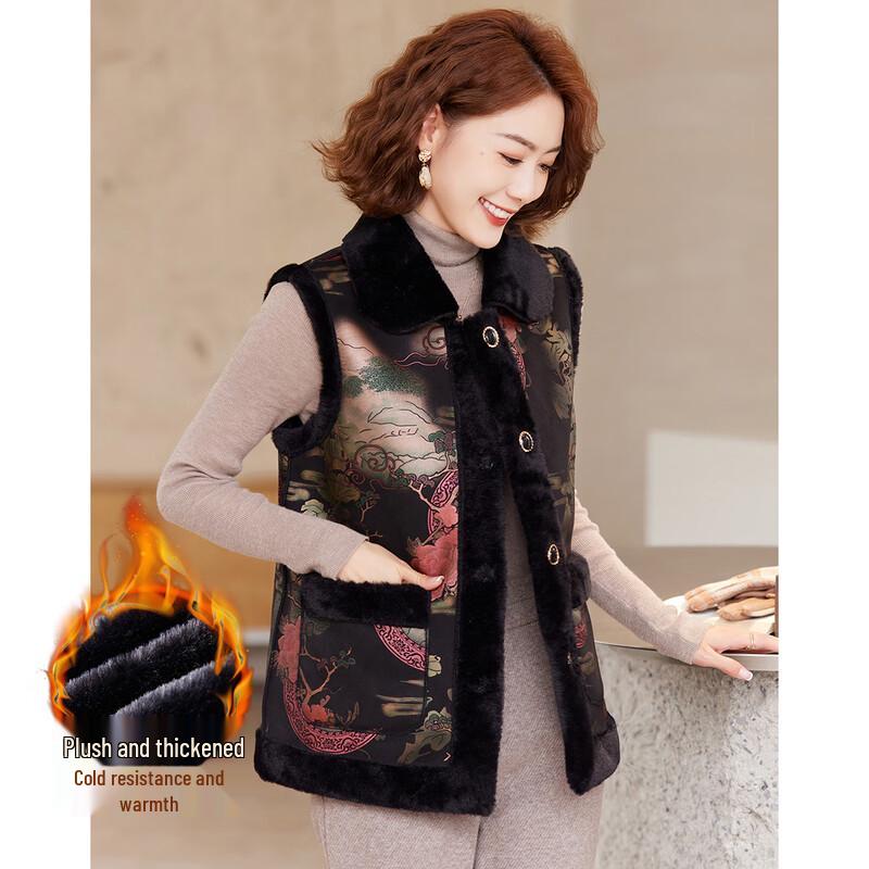 

Женский теплый жилет без рукавов из искусственной кожи для среднего возраста с меховым воротником XL