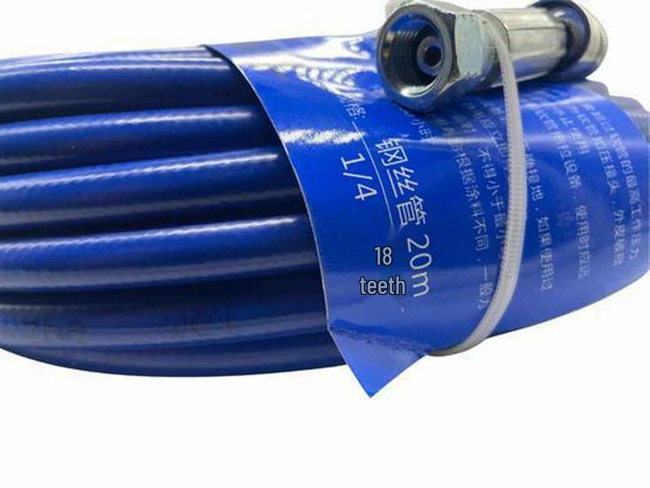 Steel Wire High-Pressure Spray Gun Hose, 20 M, Item No. 04614