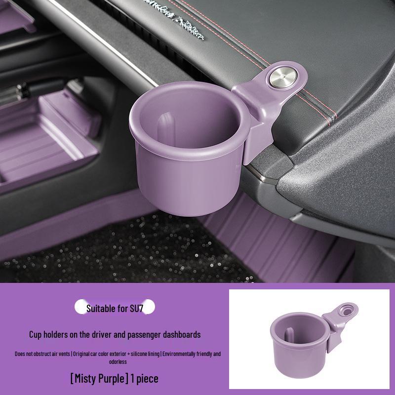 

Customizable Cup Holders for Xiaomi SU7 Dashboard - Original Car Color, Multi-Functional Car Interior Accessory