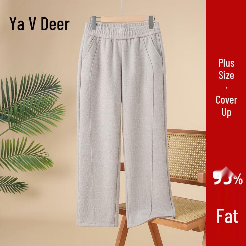 Yalu Women's Winter Warm Loose Straight-Leg Pants