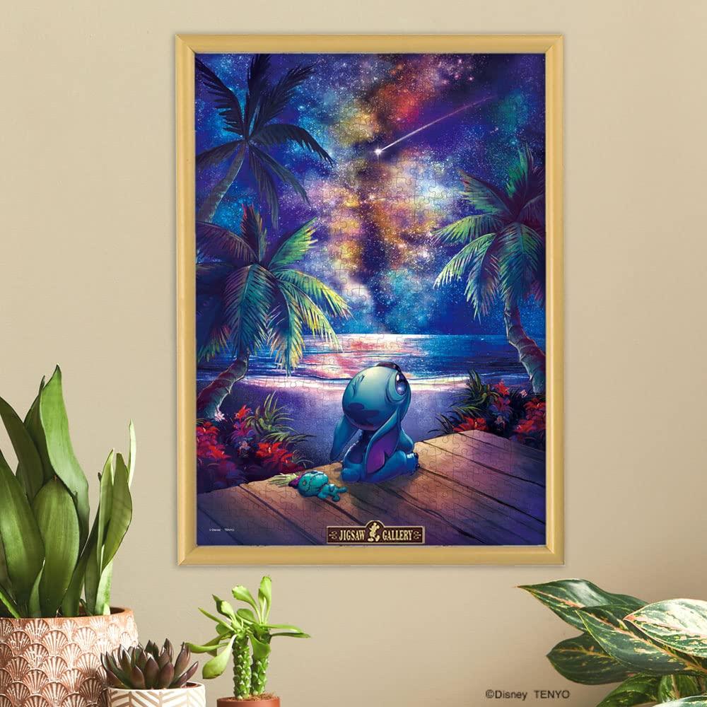 Tenyo in 500 Piece Flash Magic Jigsaw Puzzle Disney Lilo Stitch Thinking of the Starry Sky Comes with glue and spatula Includes service card Flash