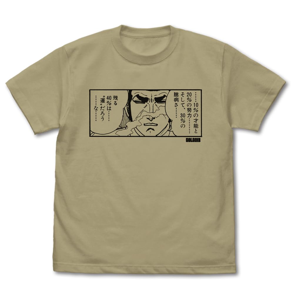 

[Официально] Cospa Golgo 13 Duke Togo [40% - это, вероятно, удача ...] Футболка SAND KHAKI размер XL