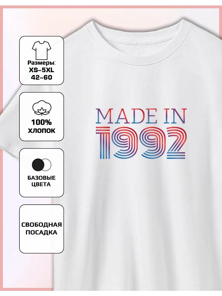 Printed T-shirt Made in 1992 L