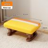 Youshu Small Household Footrest Stool