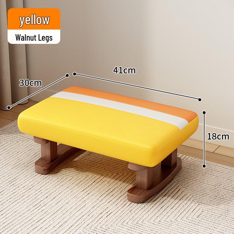 Youshu Small Household Footrest Stool