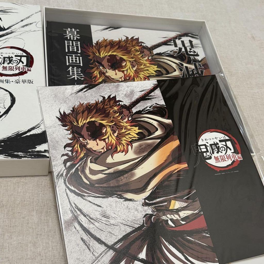[USED] Demon Slayer: Kimetsu No Yaiba the Movie: Mugen Train Interlude Artbook Deluxe Edition Comic Market Rengoku Kyojuro