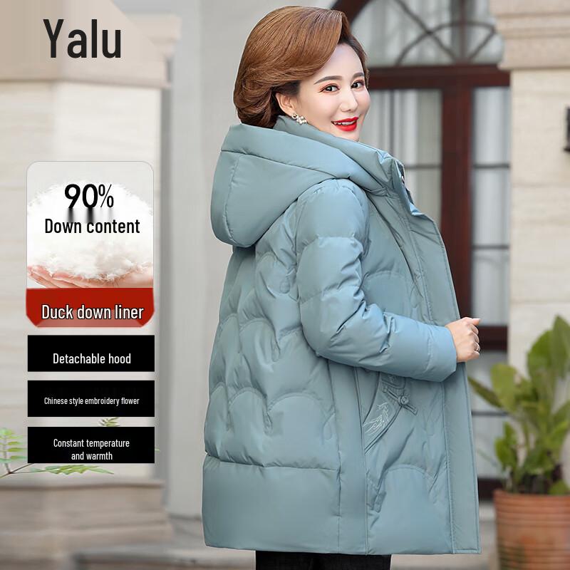

Yalu Women s Hooded 90% Duck Down Winter Puffer Jacket 5XL