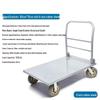 Fudu Huachuang Heavy-Duty Folding Flatbed Cart