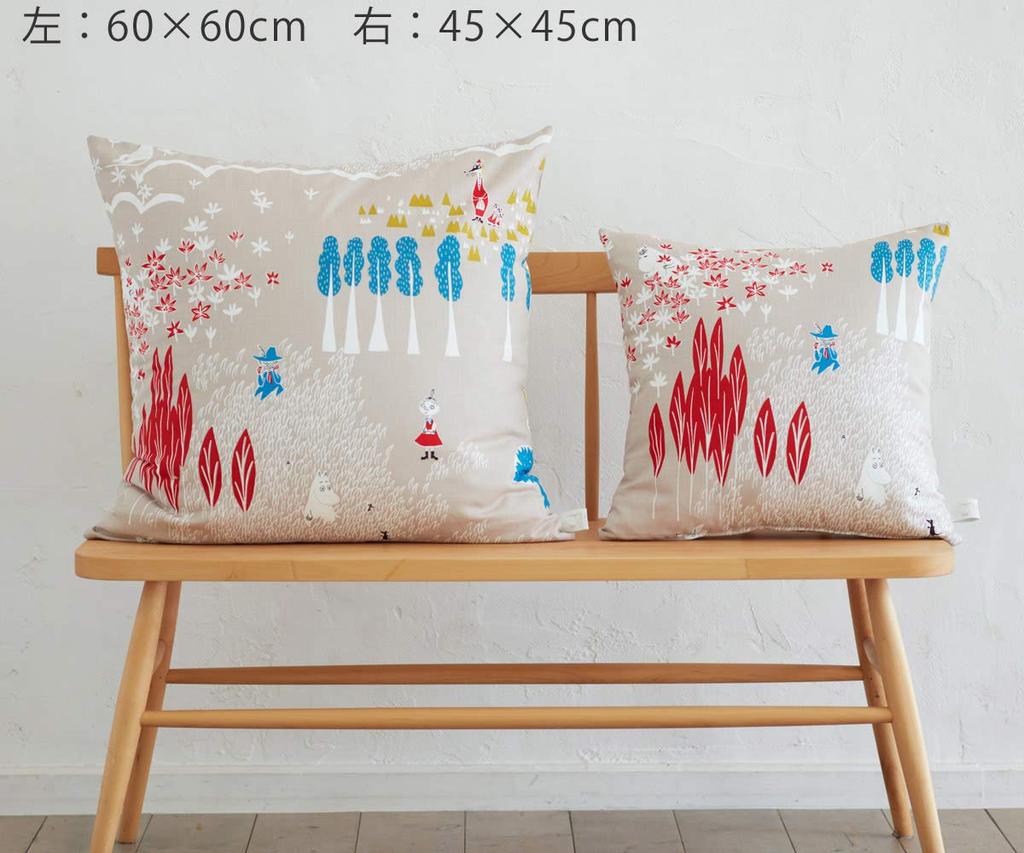 Quarter Report Moomin Cushion Cover Zipper Made In Japan (MOOMIN) "I'm Here," Gray, 45x45cm, 100% Cotton, Closure,