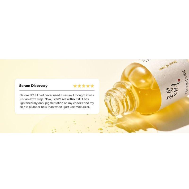 Beauty of Joseon Glow Serum Jumbo