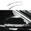 Fit For Benz EQE EQS - Silver Steel Exterior Rear View Mirror Strip Trim