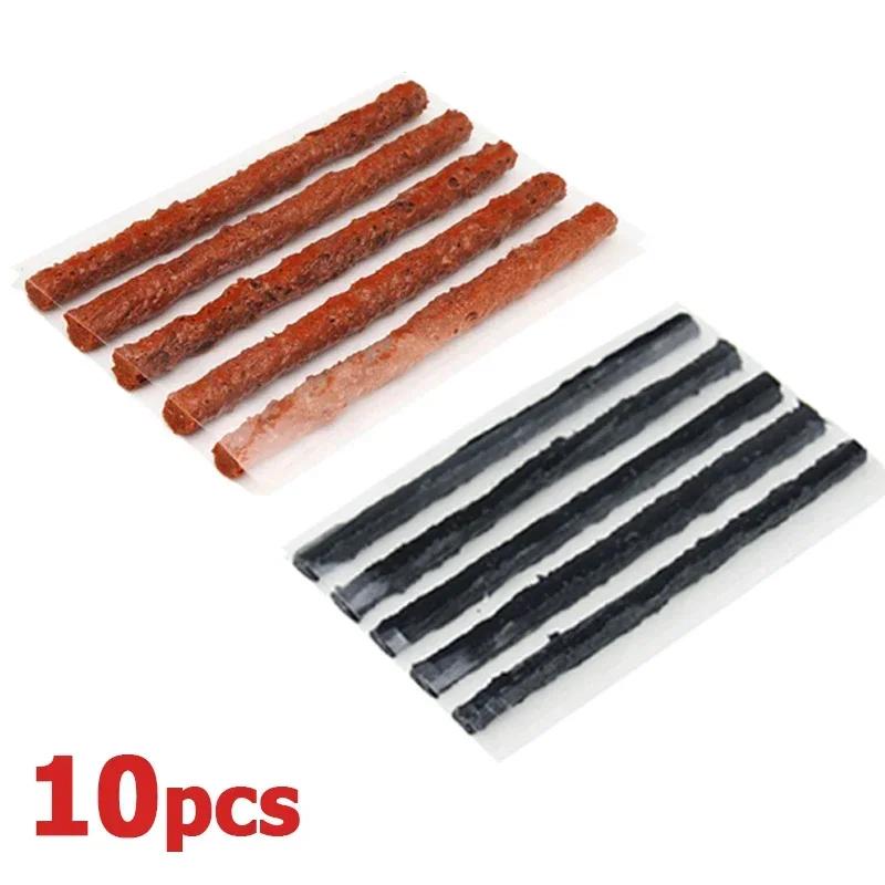 5/40pcs Tire Repair Strips Car Motorcycle Bike Tyre Puncture Repairing Stiring Glue Rubber Strips Tools Plug Car Accessories