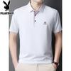 Men's Ice Silk Short Sleeve Polo Shirt
