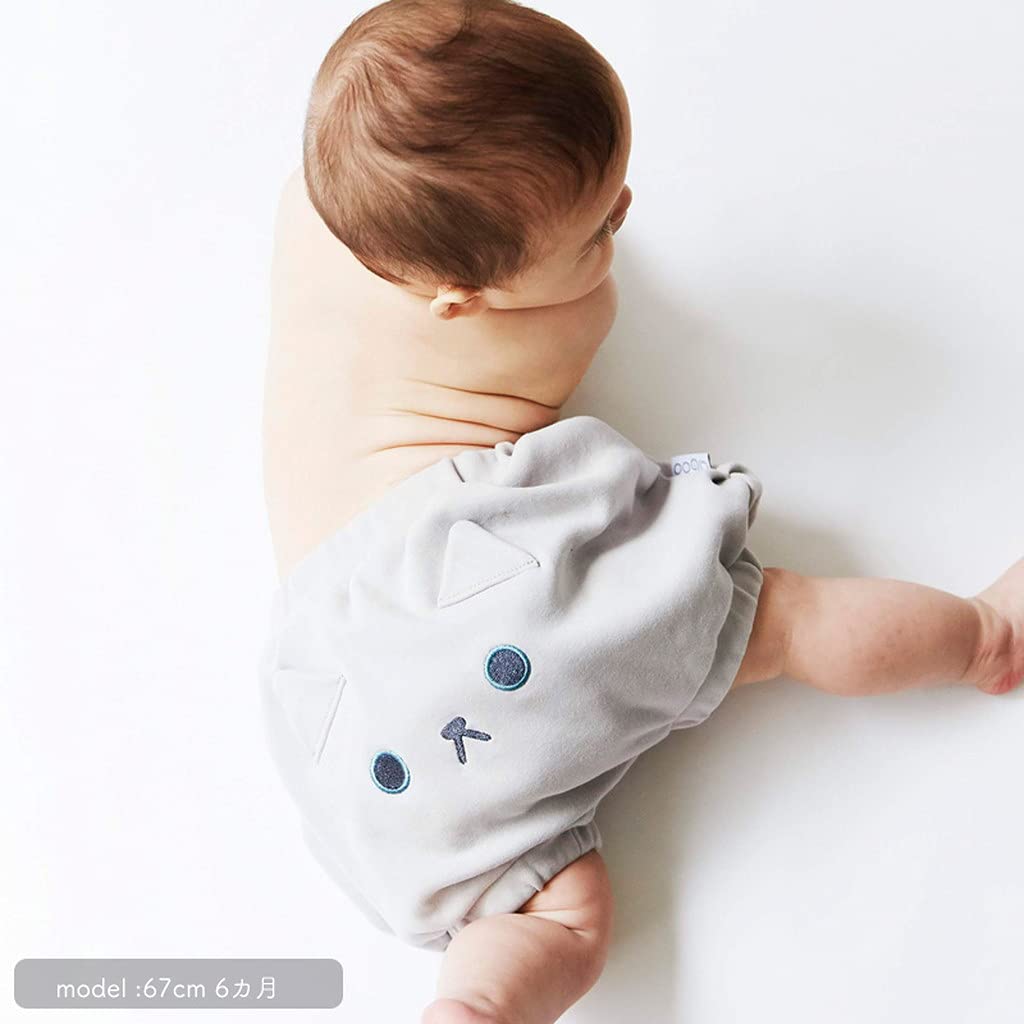 Abu Baby Pumpkin Baby Baby Machine Washable Bloomers, Pants, Clothes, Baby, Animal, Gift, Boxed, 100% Cotton, (Gray Cat)