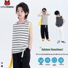 Boys' Trendy Striped Sleeveless Tank Top