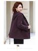 Plus Size Velvet Winter Coat for Middle-Aged Women - Long Sleeve Fashionable Loose Fit