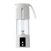 Portable Electric Juicer Cup USBChargeable with Carry Loop Cordless Blender for