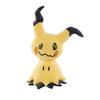 Pokemon Pikachu Plush Toy With Crystal Super Soft Material For Halloween Decor And Collectors