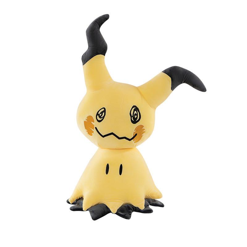 Pokemon Pikachu Plush Toy With Crystal Super Soft Material For Halloween Decor And Collectors 50cm