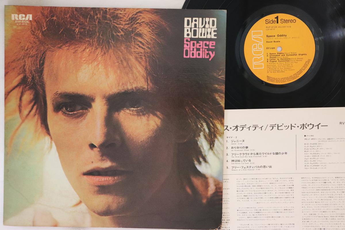 

LP Record DAVID BOWIE - Space Oddity RVP6124 RCA 1976 Japan Rock Used