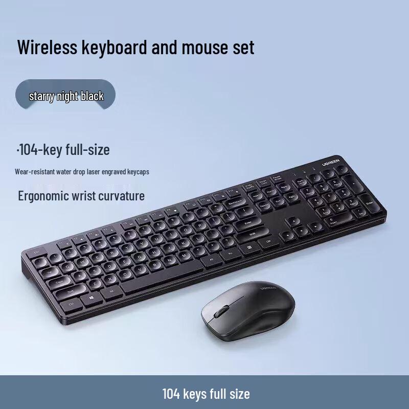 UGREEN MK007 Wireless Mechanical Keyboard & Mouse Combo