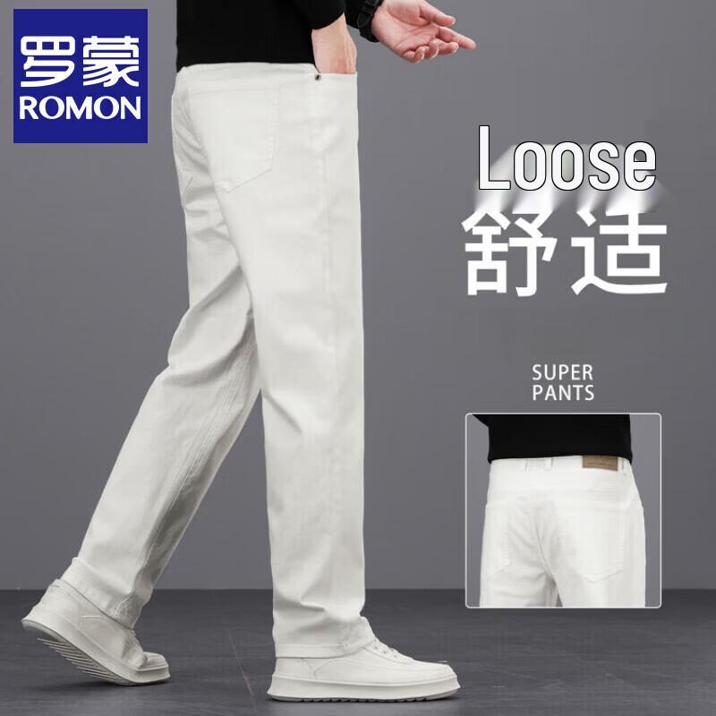 Romon Men's Thickened Straight Fit Elastic Casual Pants