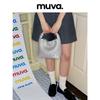 MUVA Handmade Woven Bead Mini Tote Bag