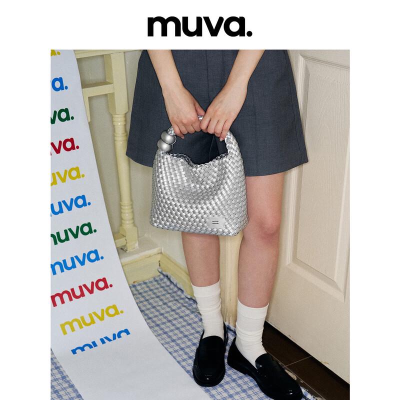 MUVA Handmade Woven Bead Mini Tote Bag