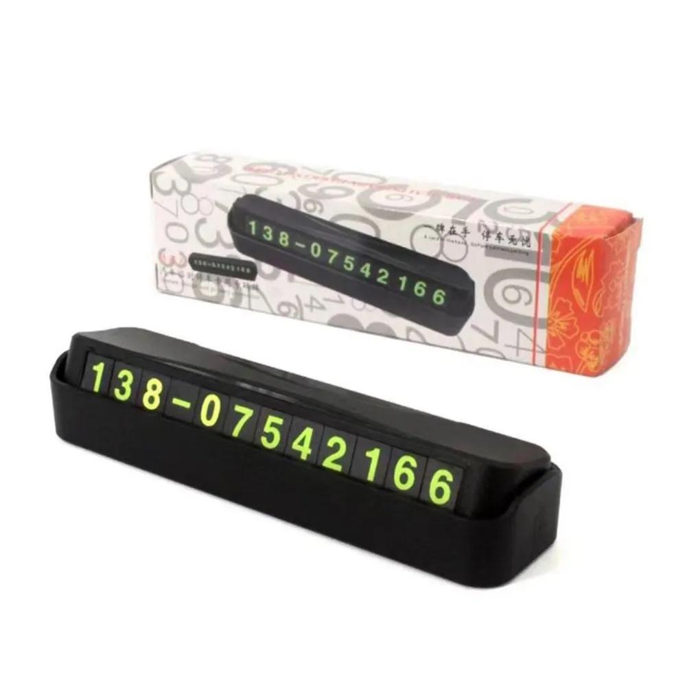 Car Temporary Parking Phone Number Card Plate With Magnetic Stickers And Easy Number Change Press Button For Privacy