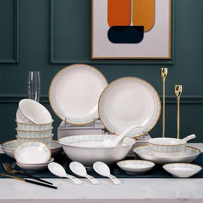 Nuogu Jingdezhen Ceramic Dinnerware Set