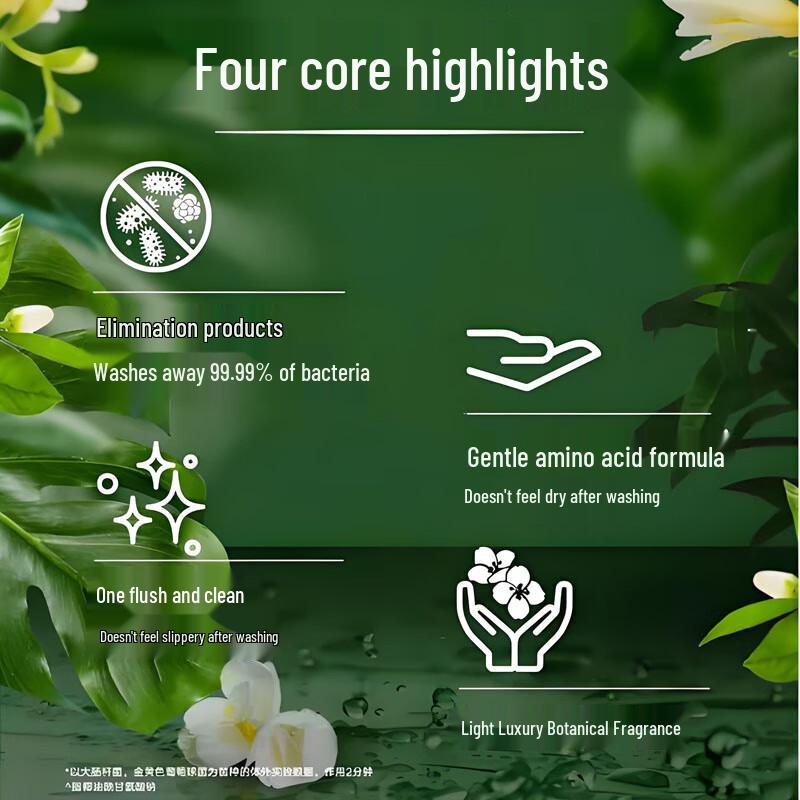 Lux Freesia Scent Hand Soap (2 x 225g)